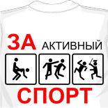 кепки poker