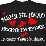 футболки Affliction