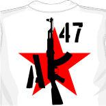 где купить футболку white power