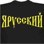 кепки poker